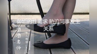 福利姬【涂鸦少女】黑丝诱惑 道具自慰【52v】 (34)