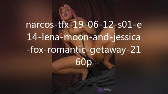 narcos-tfx-19-06-12-s01-e14-lena-moon-and-jessica-fox-romantic-getaway-2160p