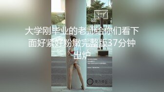 Al&mdash;热巴乳液按摩