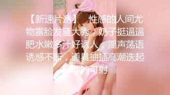 【AI高清画质2K修复】千人斩探花约了个吊带裙短发少妇，近距离拍摄口交沙发上猛操