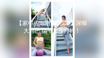 OnlyFans 推特网红60W粉丝大奶反差骚货「kitty」露脸性爱私拍 幻龙大牛子个人独solo