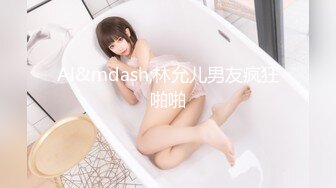 怒艹饥渴人妻熟女《空虚猫》女上位狂摇誓要榨干 浪穴被肏 表情快乐