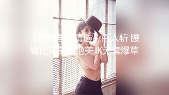 大学EX女友