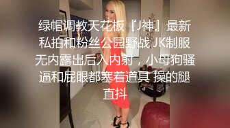 【爱情故事】专攻人妻良家，再来一炮，浴室骚女埋头口交，69姿势舔逼，主动骑乘扭动小腰，操的舒服了