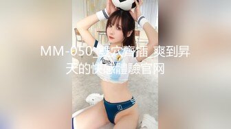 JUFD-603 [无码破解]びっしょり汗だく爆乳家政婦～派遣先の男達の興奮が収ま～ 江上しほ