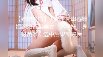 【新片速遞】 麻豆传媒 兔子先生监制 TZ093-AV1淫女好呻吟【水印】