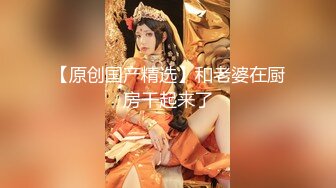 露脸阳信学生妹子口交后入