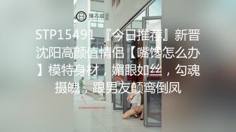 爱酱视频AJY001时装模特儿的秘密-李娜娜