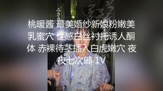 颜射大奶风骚老婆