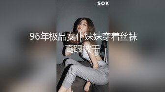 偷窥眼镜二胎孕妇换衣服