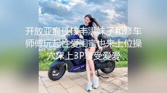 爆炸身材美少女！可惜不露脸！白嫩美乳馒头肥穴，刚买的振动棒插穴，近距离特写磨蹭阴蒂