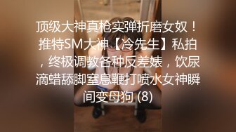 原味小辣椒極品正妹精彩作品 高跟長腿美臀超讚真實自慰錄製 肉絲蹲起起快速插穴到高潮淫液流出！-9