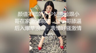 高挑迷人小美女约到酒店脱光光一起洗个澡揉捏爱抚