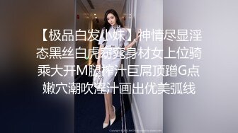  漂亮的亚裔留学美女为了通过面试主动色诱长屌考官