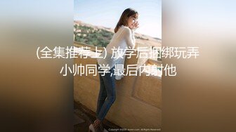 女神嫩模思儿与纹身男友做爱国产自拍流出