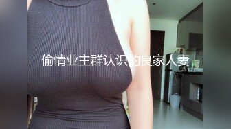 人妻熟女paco-102318-361泳装的神秘纹身~池元ゆい