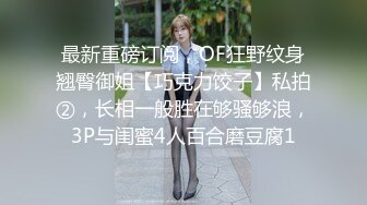 色房东浴室偷装摄像头偷窥身材还不错的打工妹洗澡前脱光光刷牙