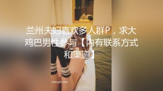 【91沈先生】老金归来，短发清纯女神，几万现金面前百依百顺，大屌暴力摧残高潮迭起不可错过