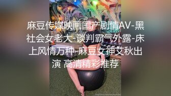 裸眼VR第一视角被操之美乳女神『萌萌』骑乘自己扭动 爆操射一身 完美露脸