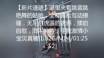 星空传媒 XK8064 女朋友的秘密 浴室偷腥姘头竟是男友爸爸