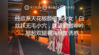 全网推荐❤️推特折磨调教女奴SM大神【迷人的柚子】各种极品嫩妹子被改造成小母狗，舔脚SP毒龙深喉爆肏喝尿各种花样 (3)