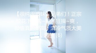 【新片速遞】黑客破解家庭网络摄像头偷拍❤️光头老父亲和漂亮女儿乱伦2月份未流出过视频干得女儿气喘吁吁对白清晰