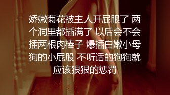 【超能AI科技】核弹韩国美女舞团大庭广众  嫩乳美穴全裸热舞演出 太顶了真的一样 本世纪最佳科技明星裸舞① (4)