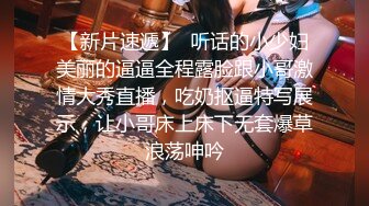  酒醒后姐妹双双齐发骚，蕾丝少女探花玉臀并排高耸，牡丹含露涓涓，柳腰玉股尽展现，风流郎轻担腿上肩