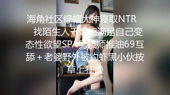  小姨子和姐夫偷情激情啪啪，全程露脸模样骚级了深喉交大鸡巴，被小哥各种抽插爆草蹂躏