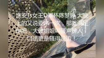 -众筹购得摄影大师高端作品【婕咪❤️漂泊在网咖渡日的少女】睡梦中被扒光啪啪啪大奶子乱颤86P 1V