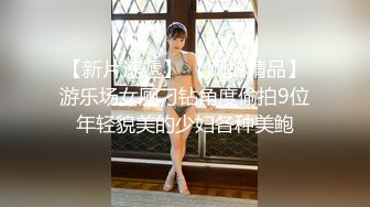 【cos系列】Cosplay 女仆 Aya Komatsu 想要为她面前的公鸡服务 小松绫