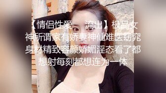 刮完痧拔完罐就想被我干的蜜桃臀2