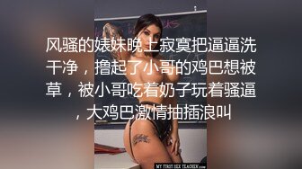 云上会所酒吧正面拍摄系列 20