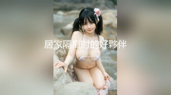 韩国超级女神【devil_ji】4小时全程高能，颜值高看了受不了