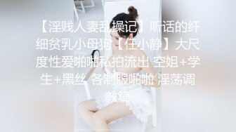  绿帽奴男友把白嫩美丽风骚小女友送给黑人操 自己在边上还问女友喜不喜欢 叫黑人用力点操