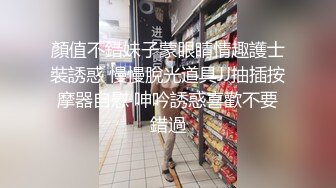 STP24703 【顶级风骚御姐带母狗项圈自慰】开档黑丝拨开内裤骑乘大屌，边插边大量喷尿，看表情是真的搞爽了，接连喷好几次