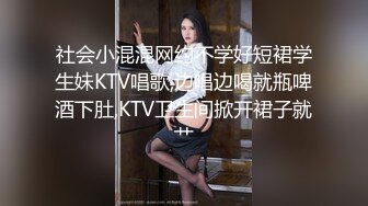 国产麻豆AV MD MD0199 父女乱情 沈娜娜