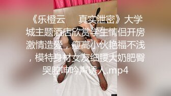 稀有露脸 高端ACG业界女神爆机少女▌喵小吉▌顶级画风《风铃公主》敏感乳粒 诱人白虎妙不可言