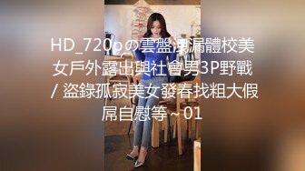 00后新疆小美女调皮可爱地吃着我的大鸡巴