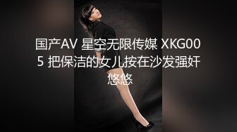 【极品收藏??究极重磅】极品爆乳网红女神『麻酥酥』千元定制新作 -终于露脸露点『震惊』 漂亮良家美女 高潮喷水