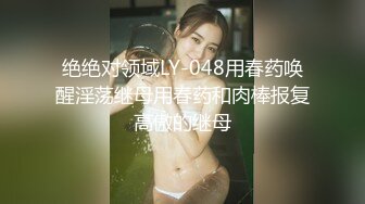 颜值身材都很不错的小污女在家让小哥调教啪啪直播大秀挣外快，揉奶玩逼掰开看特写，口交大鸡巴，多体位爆草