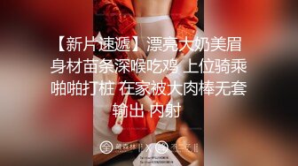 《最新订阅顶级绿帽》推特网红人类高质量淫乱夫妻【小鲸鱼】私拍，与曼妃小雨女女联动，互插互舔磨豆腐场面香艳至极