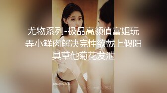 真实三甲医院【爱聊就约】美乳护士~真实病房宿舍~跳蛋狂震，爽到不行，身材挺好，画质一流超赞 (3)