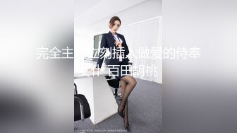 大奶美眉 好大好舒服 啊啊 不要不行了 妹子舔硬了鸡鸡 撕开裤子直接坐上去 被无套猛怼白虎肥鲍鱼 爽