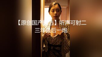 FC2-PPV-4385340【ギャップ萌え.美魔女Fカ【高清无码】