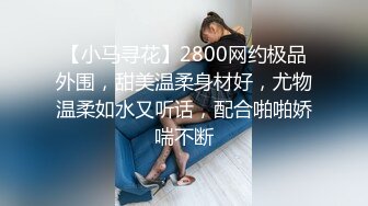 清纯反差骚学妹〖ssrpeach〗✿半脱性感瑜伽裤 洗手间直接开干，劲爆完美身材极度淫骚，翘挺蜜臀真美妙~