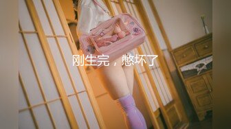 漂亮女房东的礼貌待遇