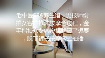 口活细腻小女友初露脸最后颜射 口活确实很精湛