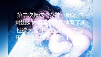 [480FRIN-014]《個人撮影・隠し撮り》元JrアイドルH.K 卑猥な身体に成長した彼女のセックス動画流出