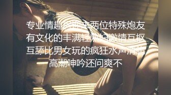 【极品媚黑❤️九月新版】沉迷黑人大屌的爆乳女教师❤️情趣黑丝高跟骚货迷恋黑屌爆操浪穴的高潮快感 高清1080P原版无水印